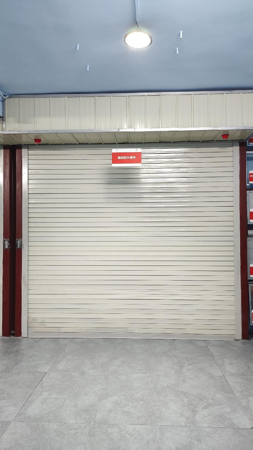 钢质防火防烟卷帘 钢质防火防烟卷帘