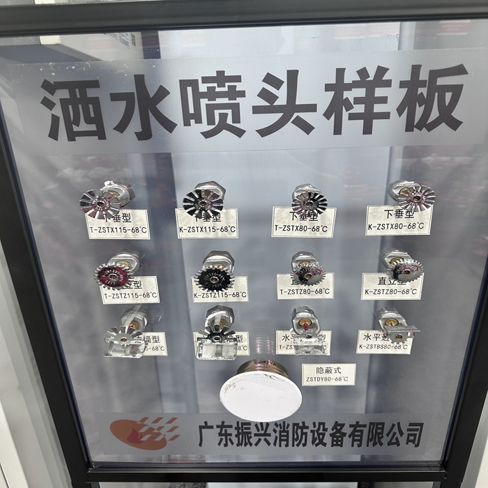 1743478436419887.jpg Q3.jpg